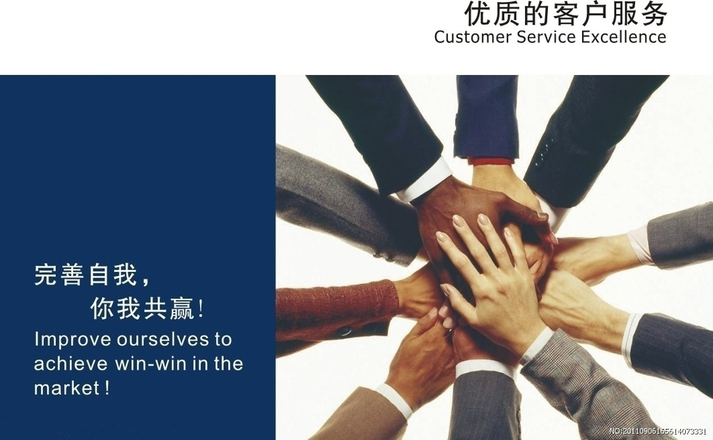 巖棉板廠(chǎng)家