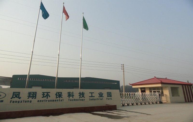 河南巖棉板廠(chǎng)家直銷(xiāo)