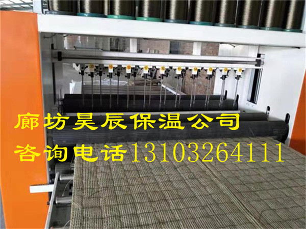 憎水巖棉板抗拉