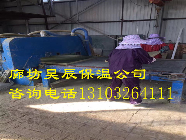 憎水性巖棉板公司