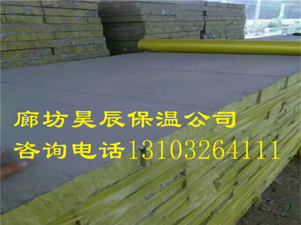 高密度巖棉板廠(chǎng)家