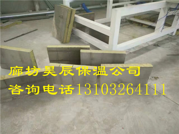 半硬質(zhì)巖棉板價(jià)格