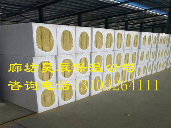 巖棉板怎么打釘子
