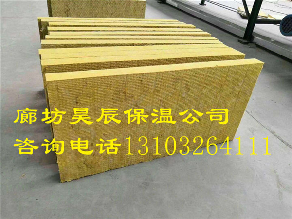 巖棉板貼到墻上