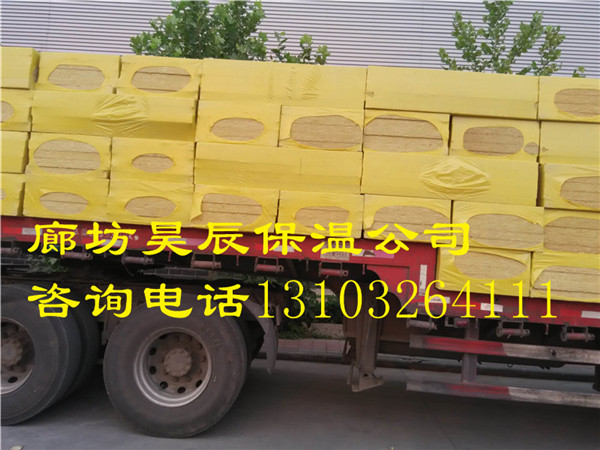 巖棉板抹灰施工