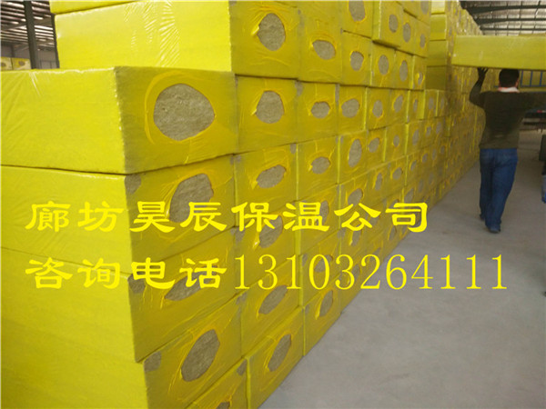 巖棉板怎樣切割