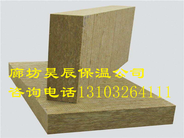 半硬質(zhì)巖棉板價(jià)格