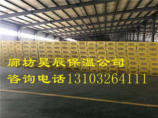 巖棉板一立方價(jià)格