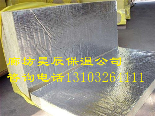 幕墻防火隔離帶巖棉板密度要求