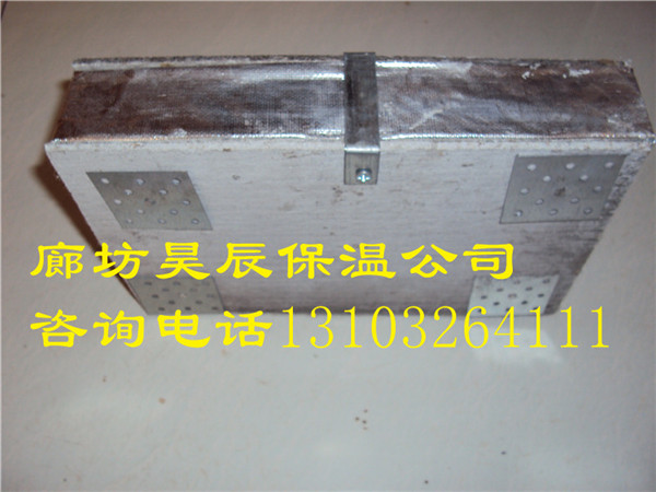 阻燃巖棉板