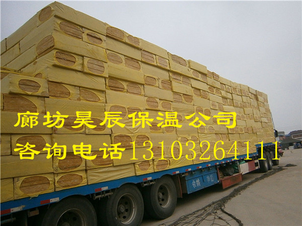 廣東阻燃彩鋼巖棉板廠(chǎng)家