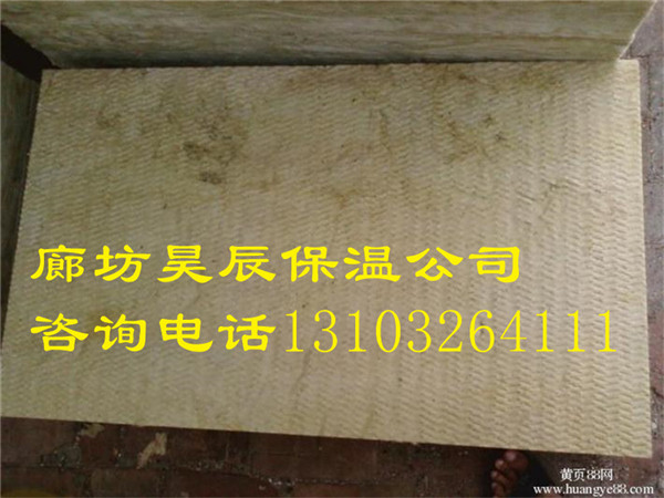 巖棉板價(jià)格批發(fā)