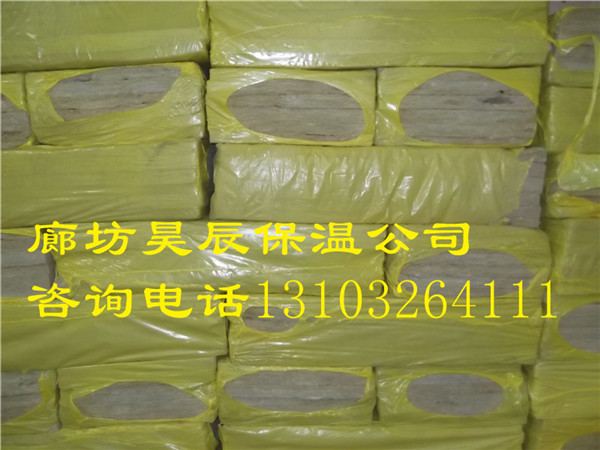 建筑外墻巖棉板廠(chǎng)商