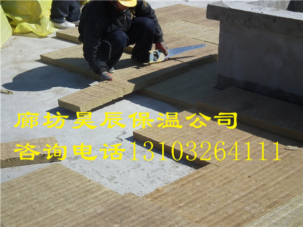 外墻巖棉板廠(chǎng)家直銷(xiāo)