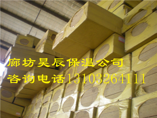 巖棉板和巖棉帶的照片