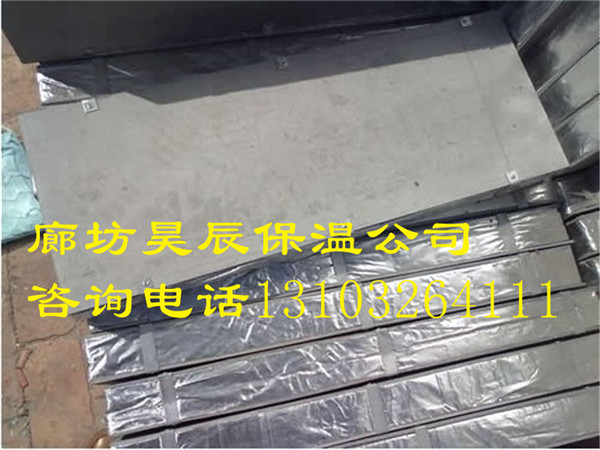 石墨板與巖棉板區別