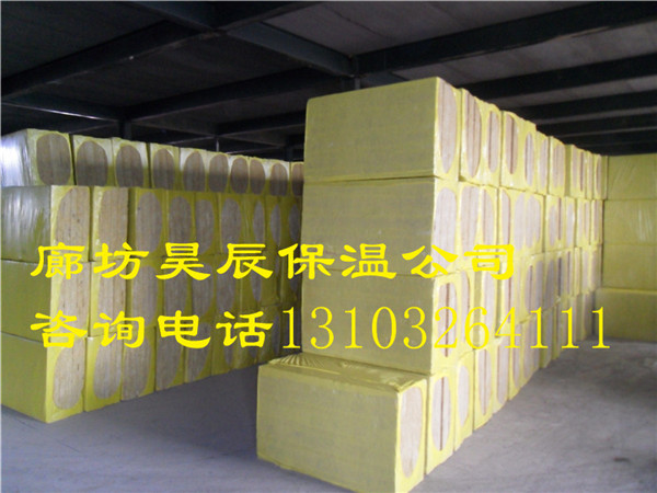 巖棉板怎樣切割